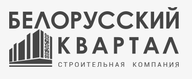 Белорусский квартал